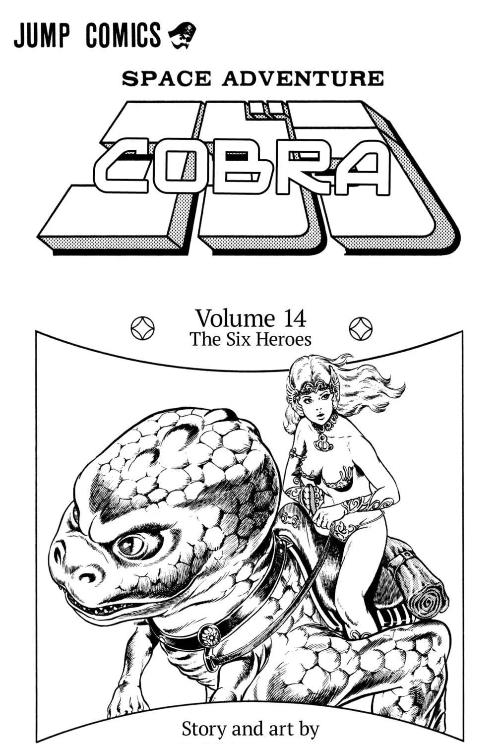 Read Cobra chapter 22 image 4 on Lezhin