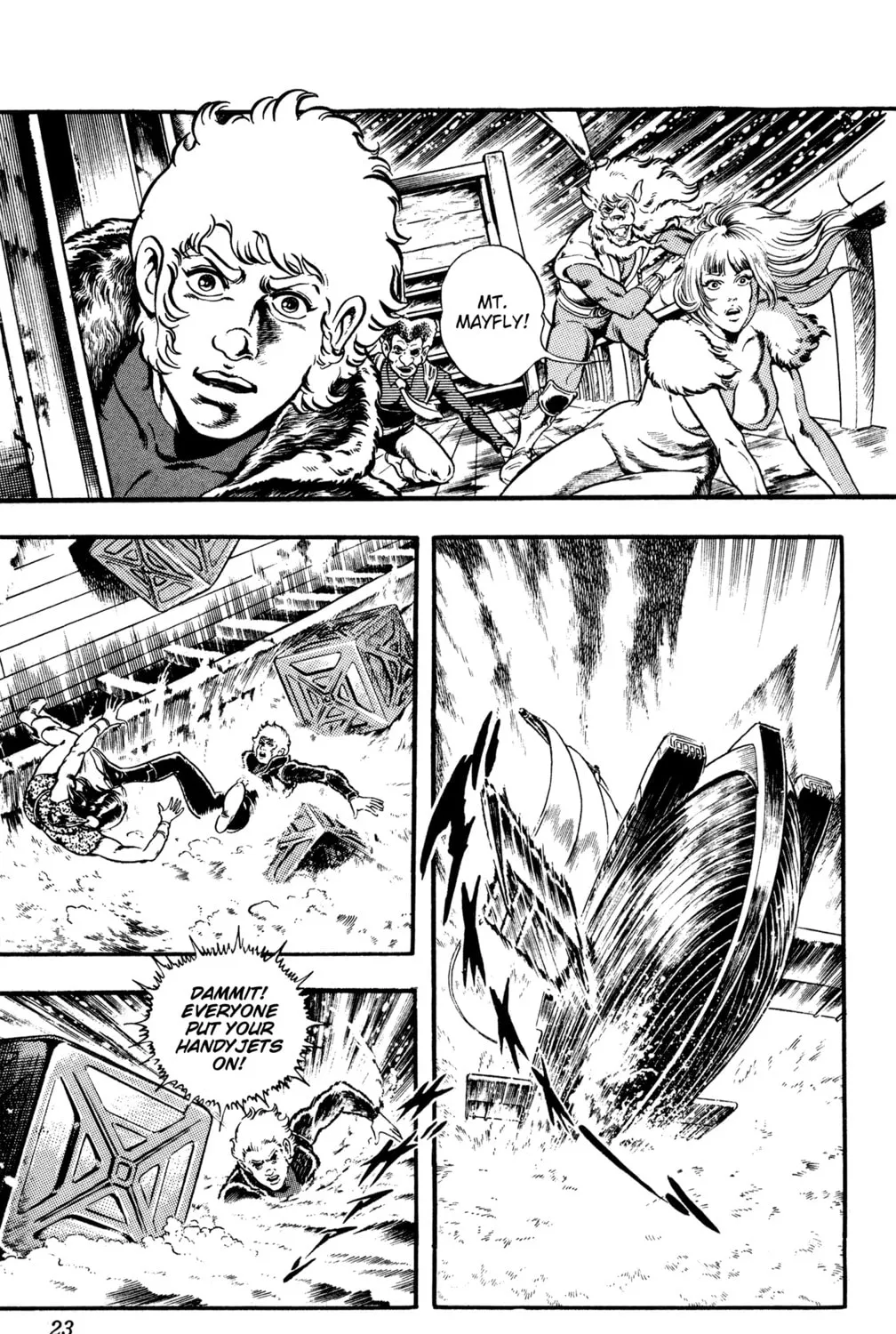 Read Cobra chapter 22 image 44 on Lezhin
