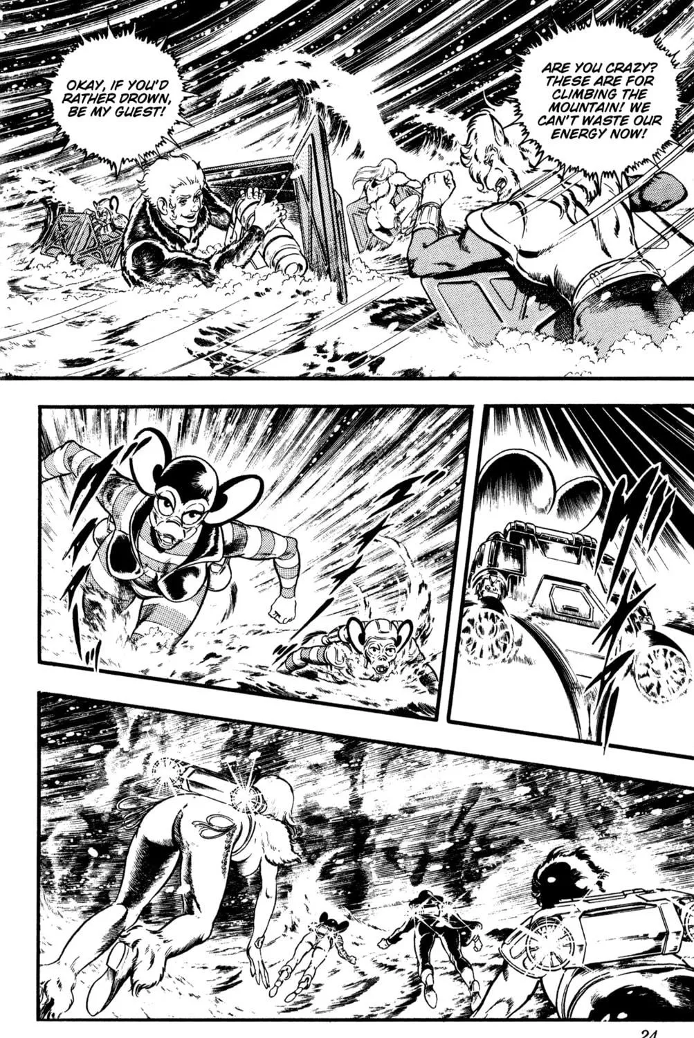 Read Cobra chapter 22 image 46 on Lezhin