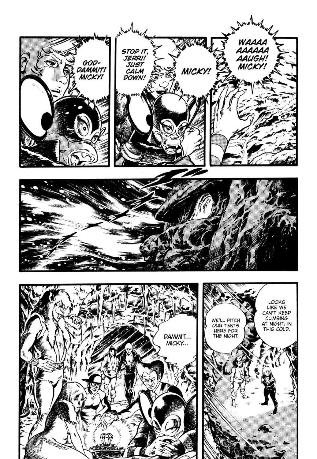 Read Cobra chapter 22 image 60 on Lezhin
