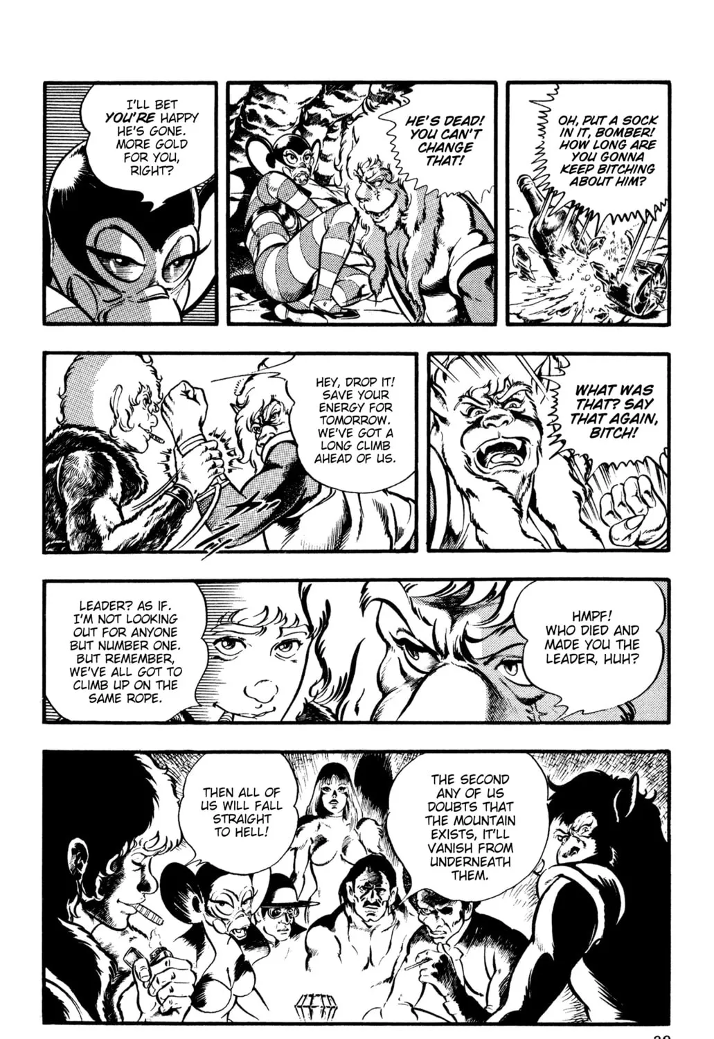 Read Cobra chapter 22 image 62 on Lezhin
