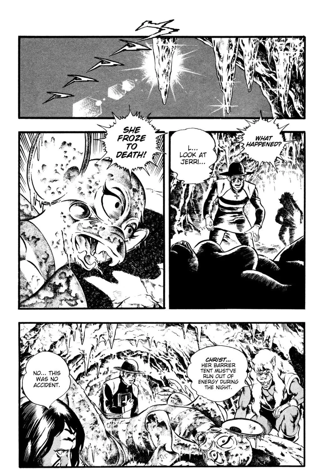 Read Cobra chapter 22 image 70 on Lezhin