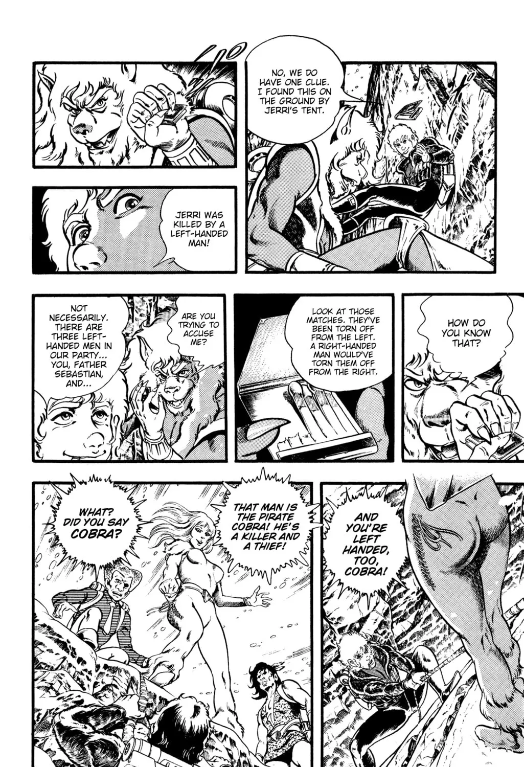 Read Cobra chapter 22 image 74 on Lezhin