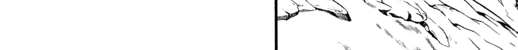 Read Cobra chapter 22 image 87 on Lezhin