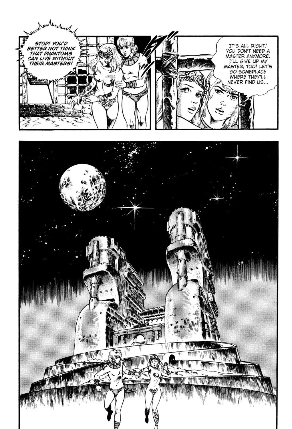 Read Cobra chapter 23.2 image 100 on Lezhin