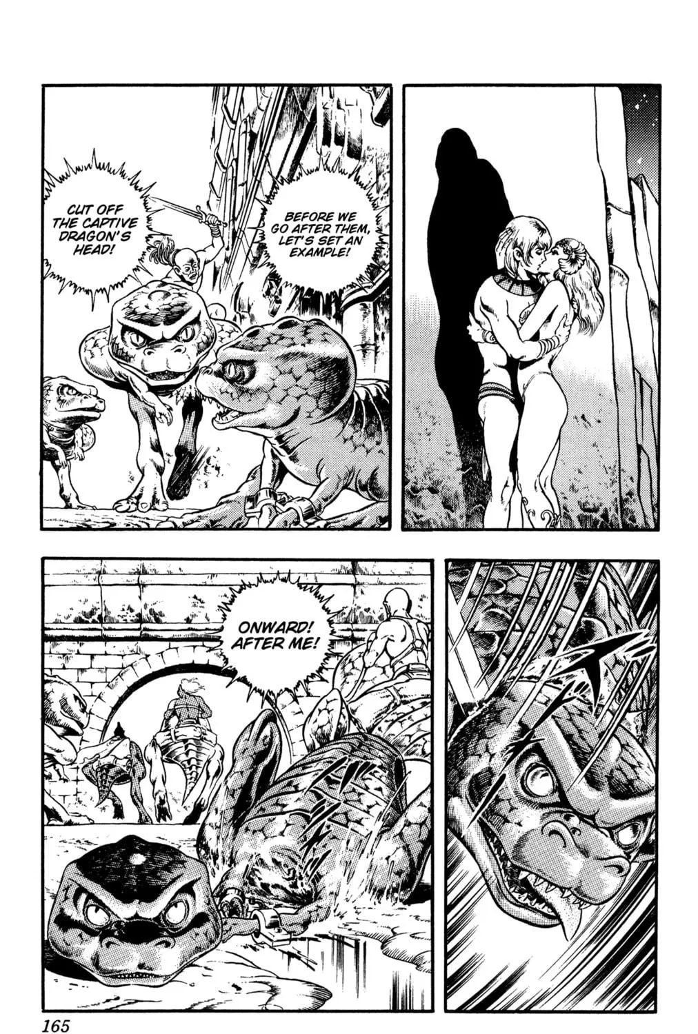Read Cobra chapter 23.2 image 106 on Lezhin