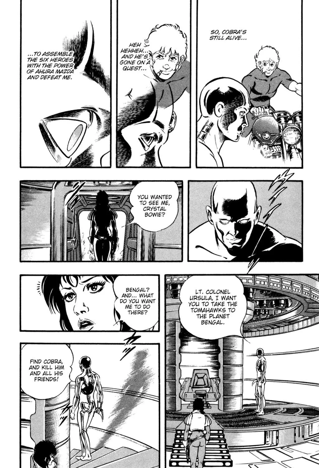 Read Cobra chapter 23.2 image 34 on Lezhin