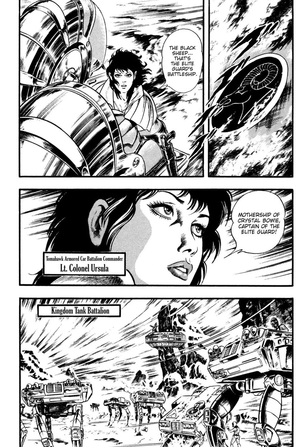 Read Cobra chapter 23.2 image 4 on Lezhin