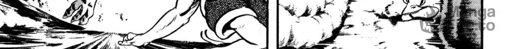 Read Cobra chapter 23.2 image 47 on Lezhin
