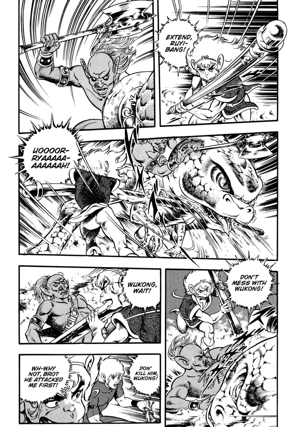 Read Cobra chapter 23.2 image 48 on Lezhin