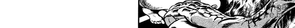 Read Cobra chapter 23.2 image 53 on Lezhin