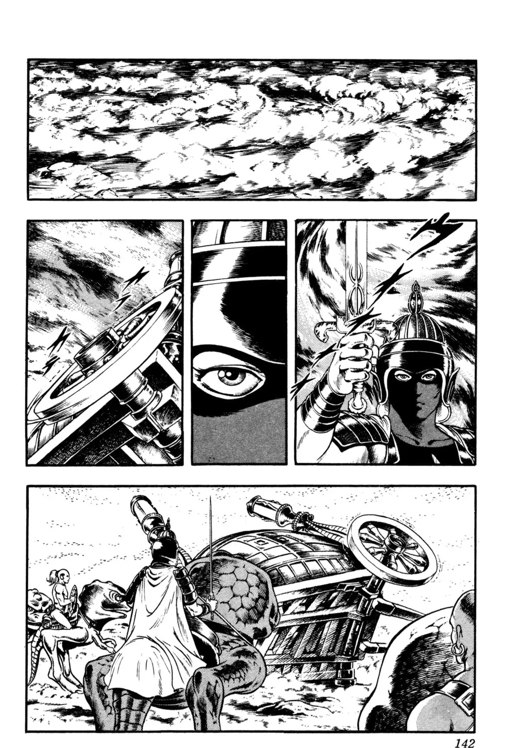 Read Cobra chapter 23.2 image 60 on Lezhin
