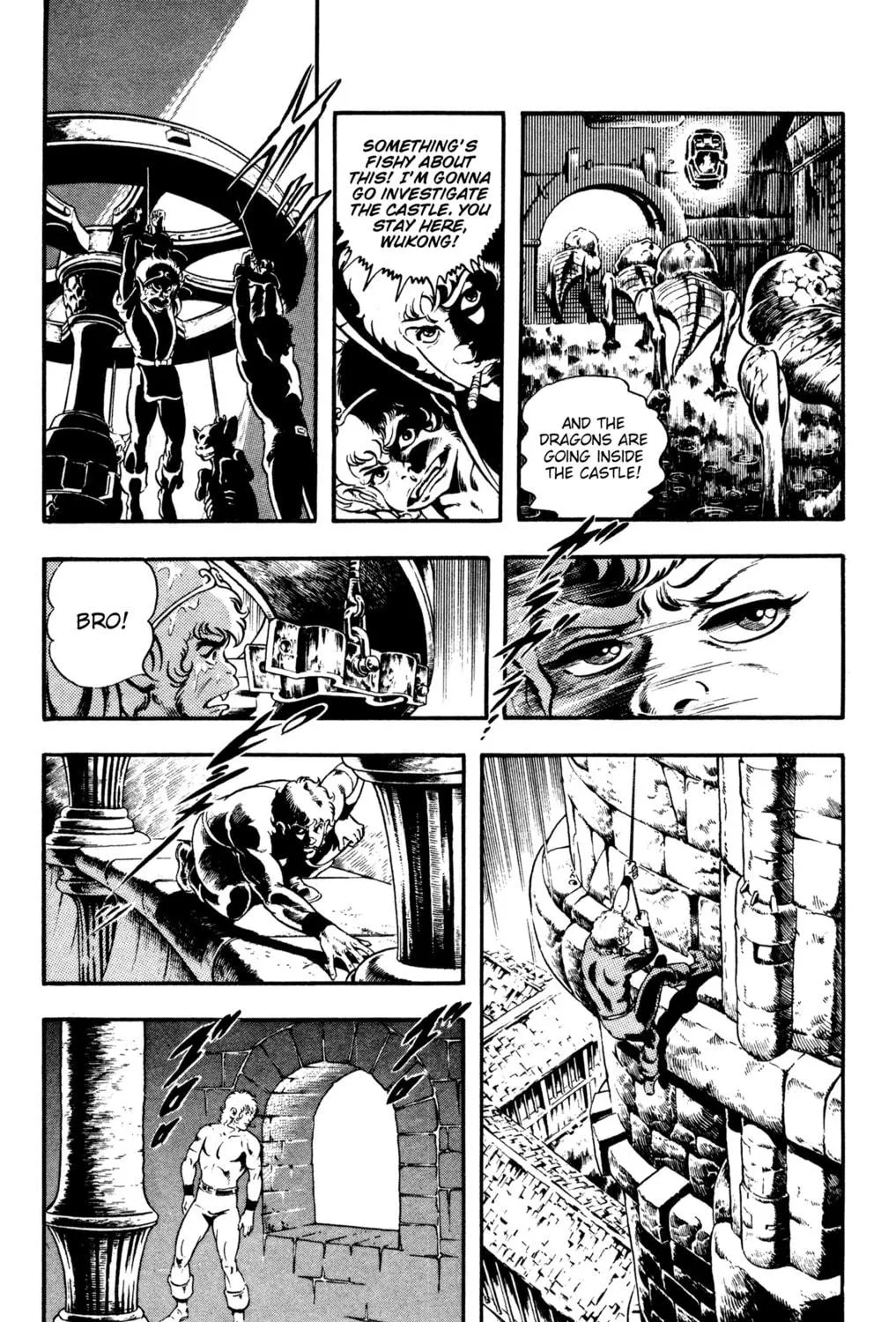 Read Cobra chapter 23.2 image 70 on Lezhin