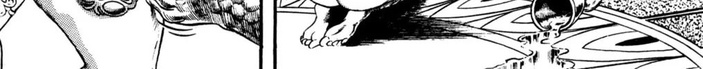 Read Cobra chapter 23.2 image 75 on Lezhin