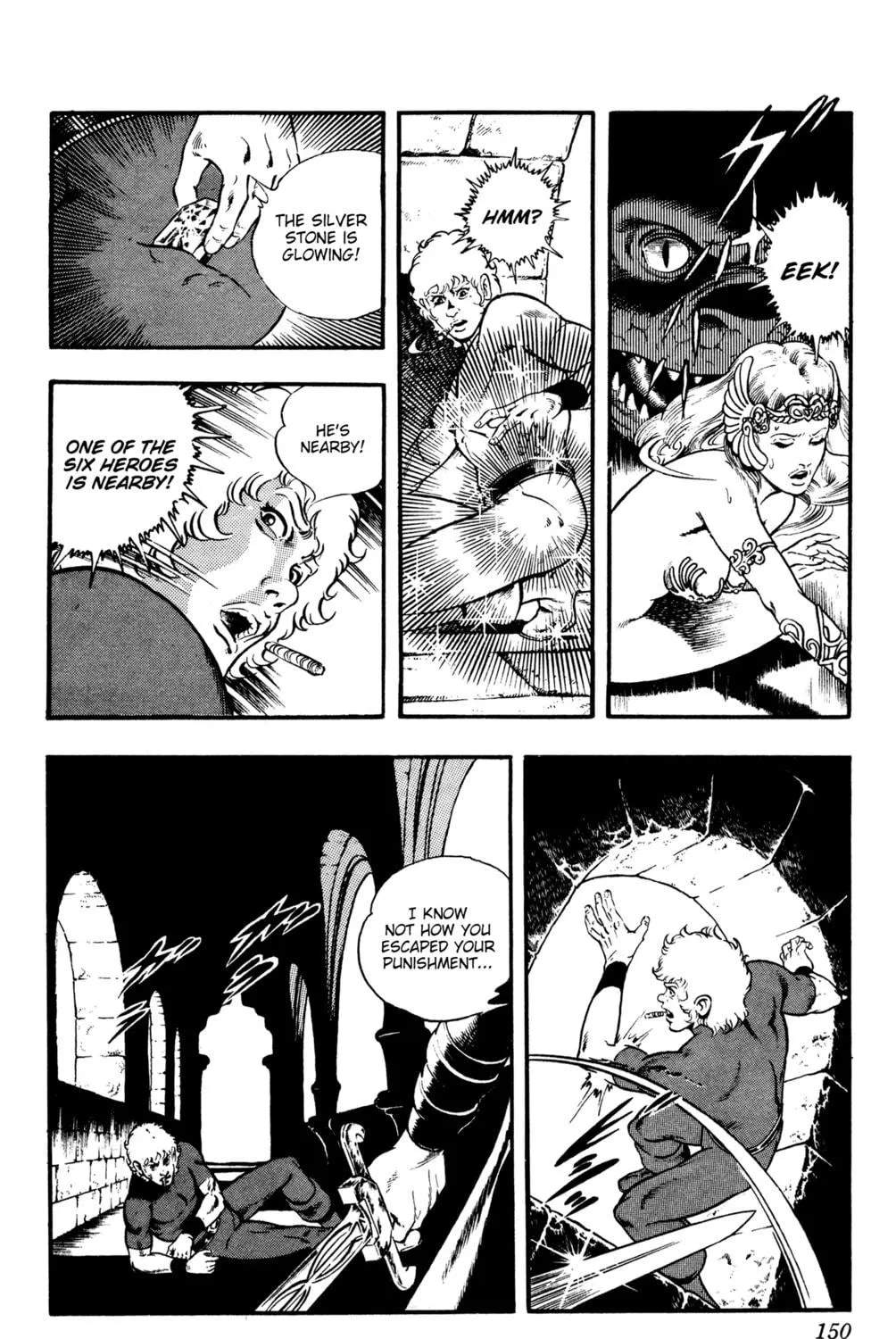 Read Cobra chapter 23.2 image 76 on Lezhin