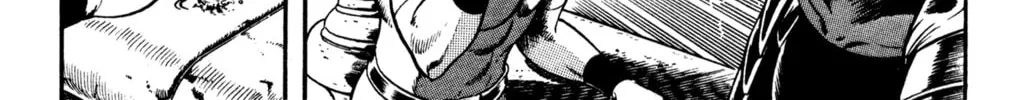 Read Cobra chapter 23.2 image 85 on Lezhin
