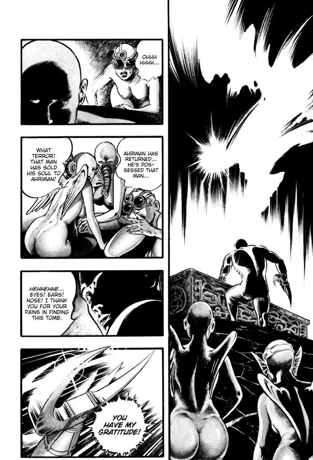 Read Cobra chapter 23 image 10 on Lezhin