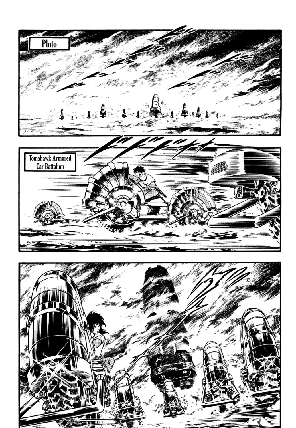 Read Cobra chapter 23 image 104 on Lezhin