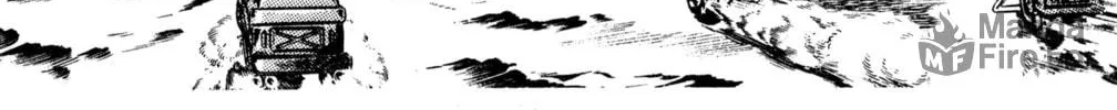 Read Cobra chapter 23 image 107 on Lezhin