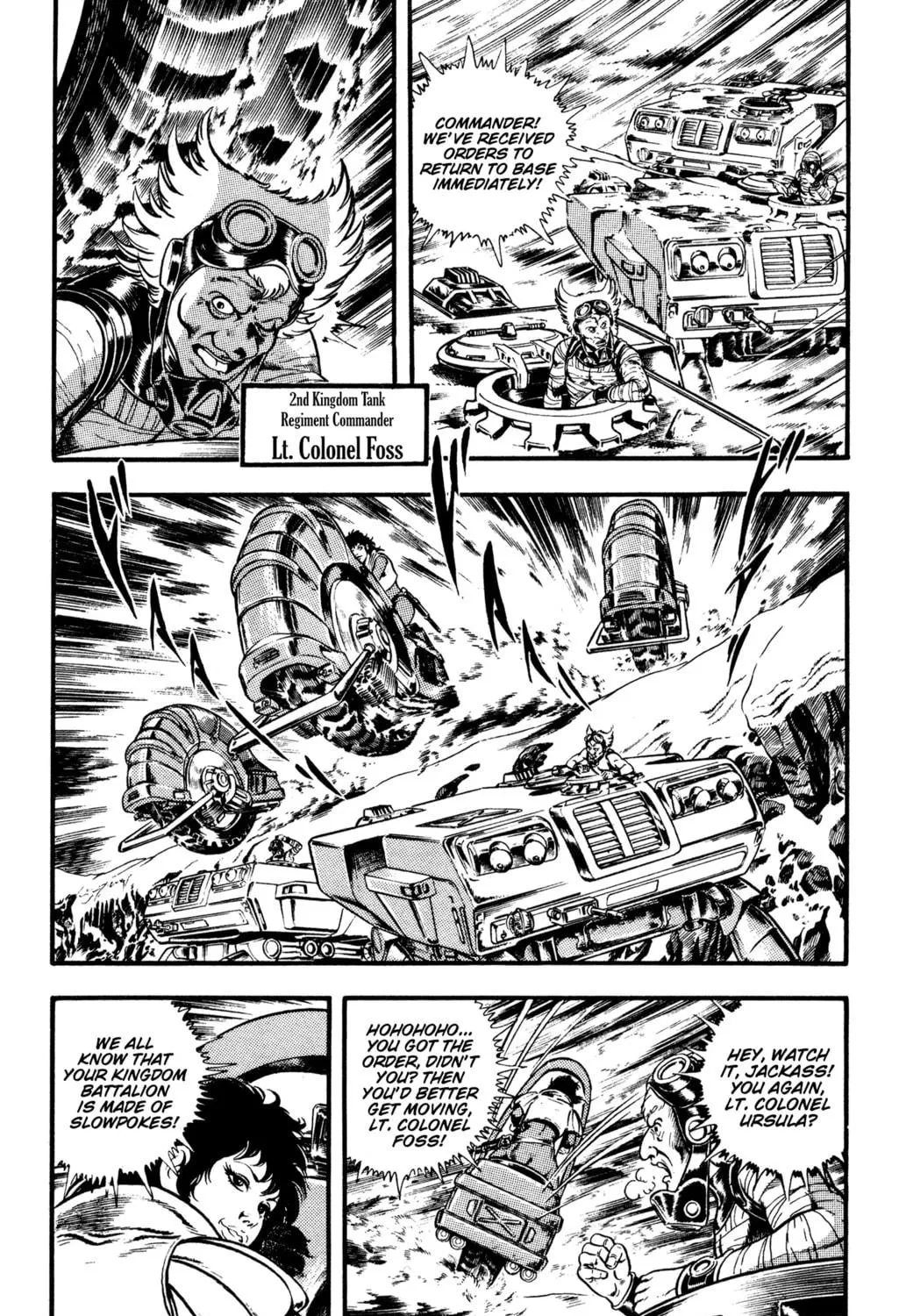 Read Cobra chapter 23 image 112 on Lezhin
