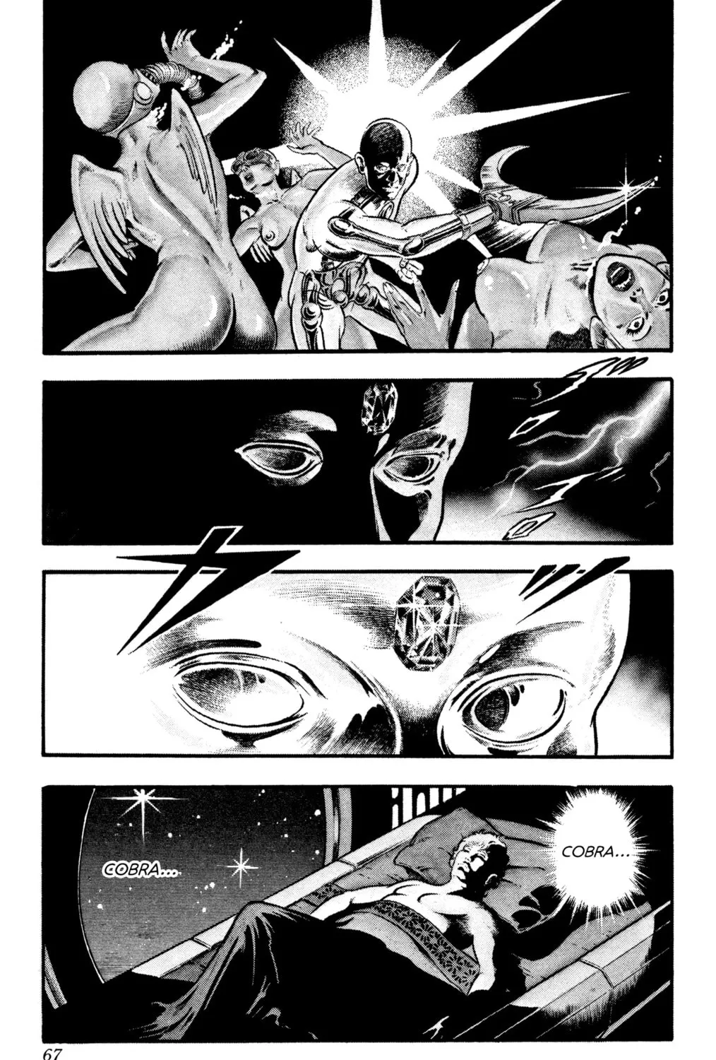 Read Cobra chapter 23 image 12 on Lezhin