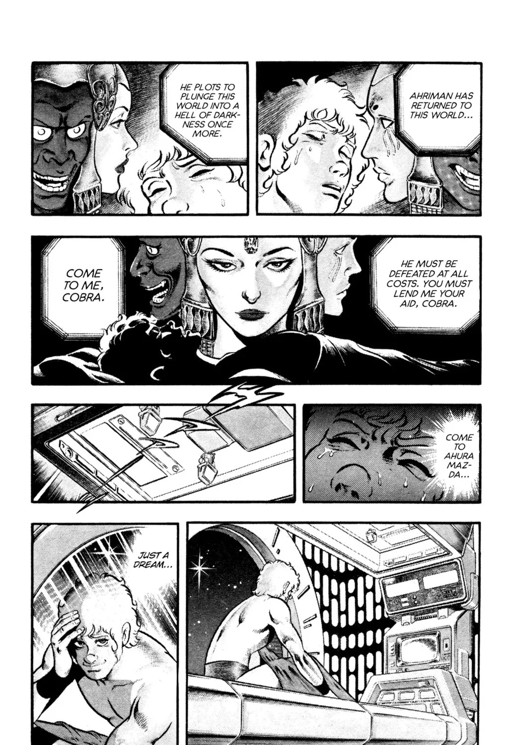 Read Cobra chapter 23 image 14 on Lezhin