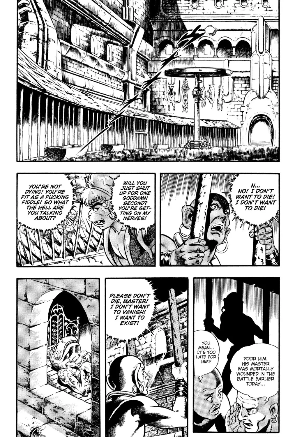 Read Cobra chapter 23 image 192 on Lezhin