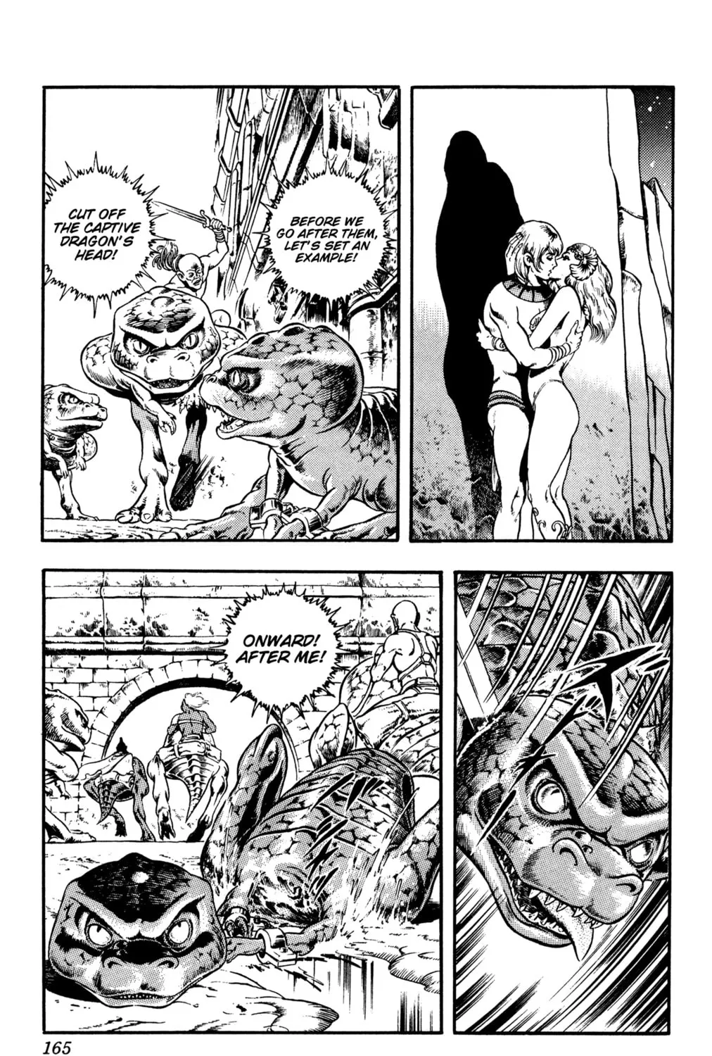 Read Cobra chapter 23 image 210 on Lezhin