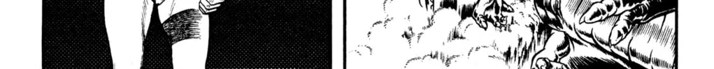 Read Cobra chapter 23 image 217 on Lezhin