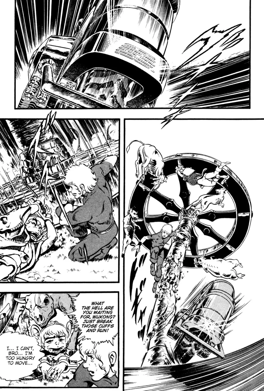Read Cobra chapter 23 image 242 on Lezhin