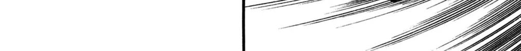 Read Cobra chapter 23 image 243 on Lezhin