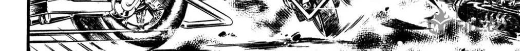 Read Cobra chapter 23 image 245 on Lezhin