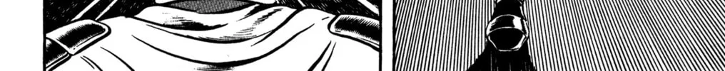 Read Cobra chapter 23 image 253 on Lezhin