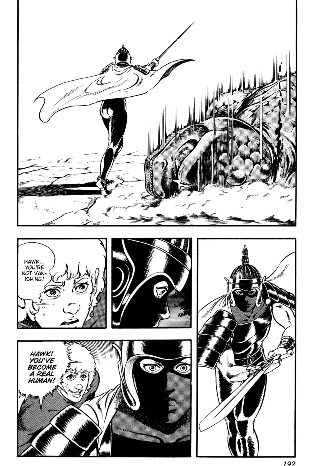Read Cobra chapter 23 image 264 on Lezhin