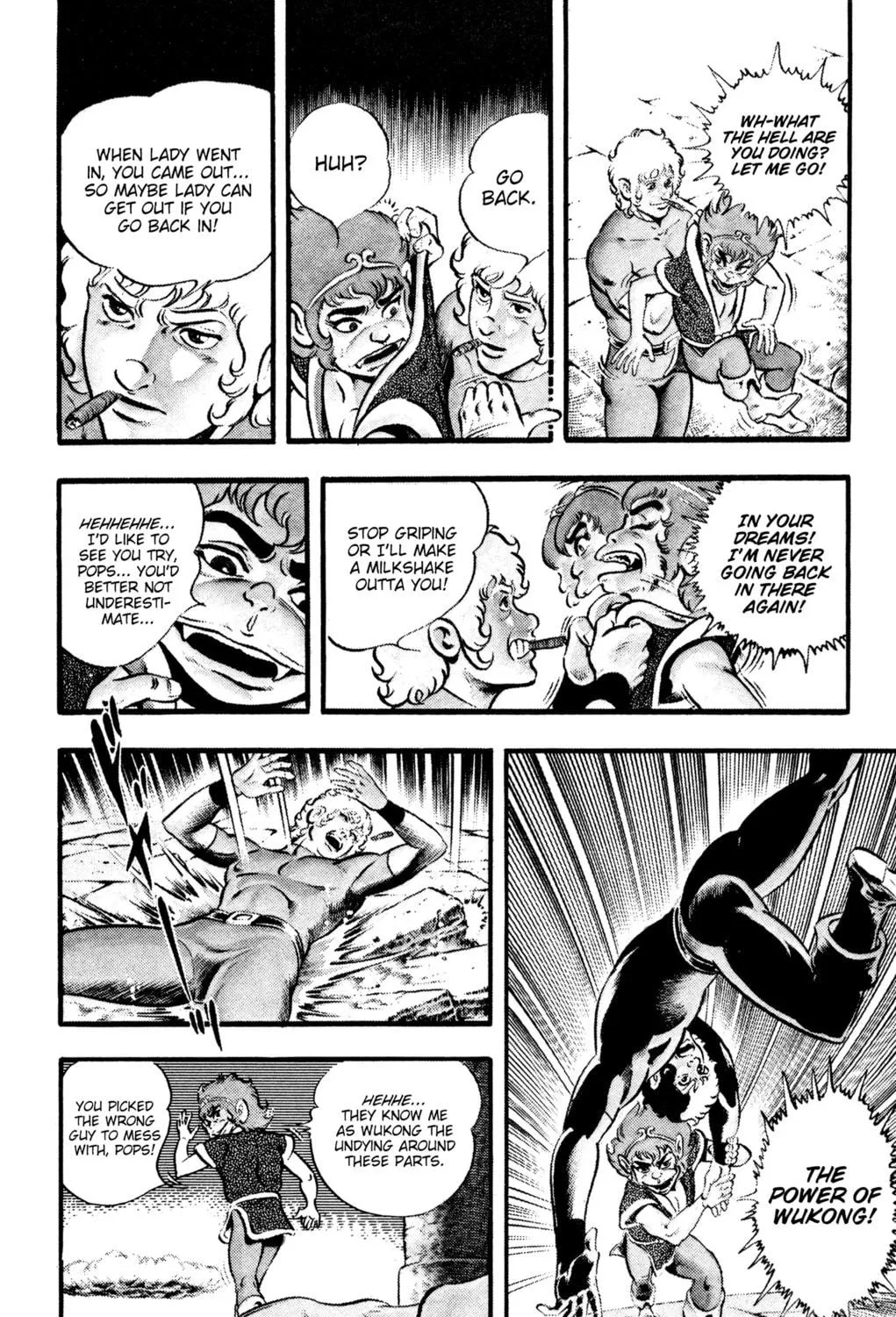 Read Cobra chapter 23 image 34 on Lezhin