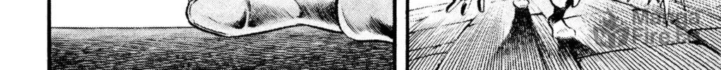 Read Cobra chapter 23 image 35 on Lezhin