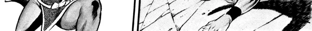 Read Cobra chapter 23 image 37 on Lezhin