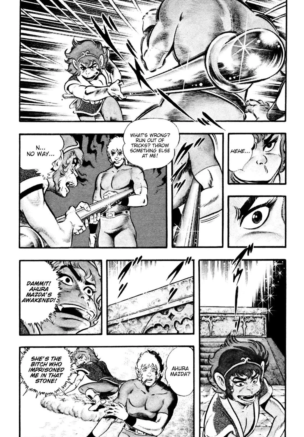 Read Cobra chapter 23 image 38 on Lezhin