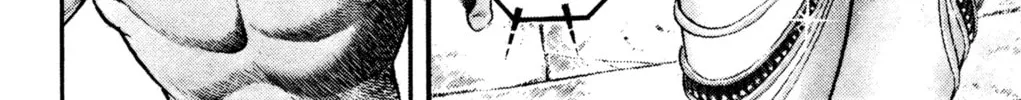 Read Cobra chapter 23 image 43 on Lezhin