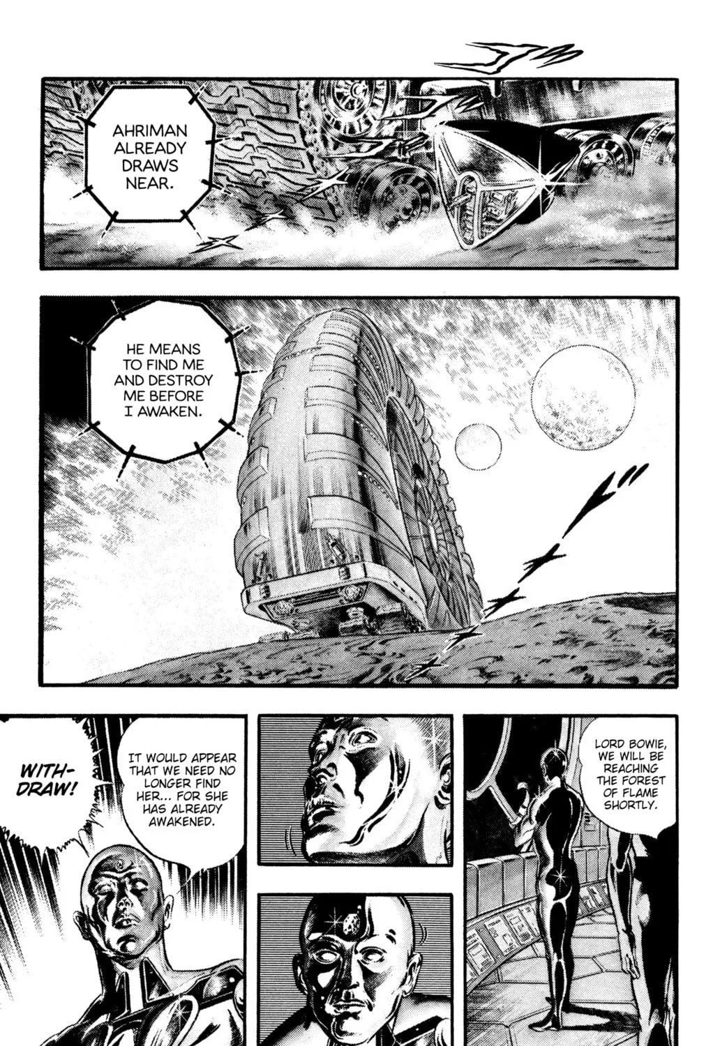 Read Cobra chapter 23 image 44 on Lezhin
