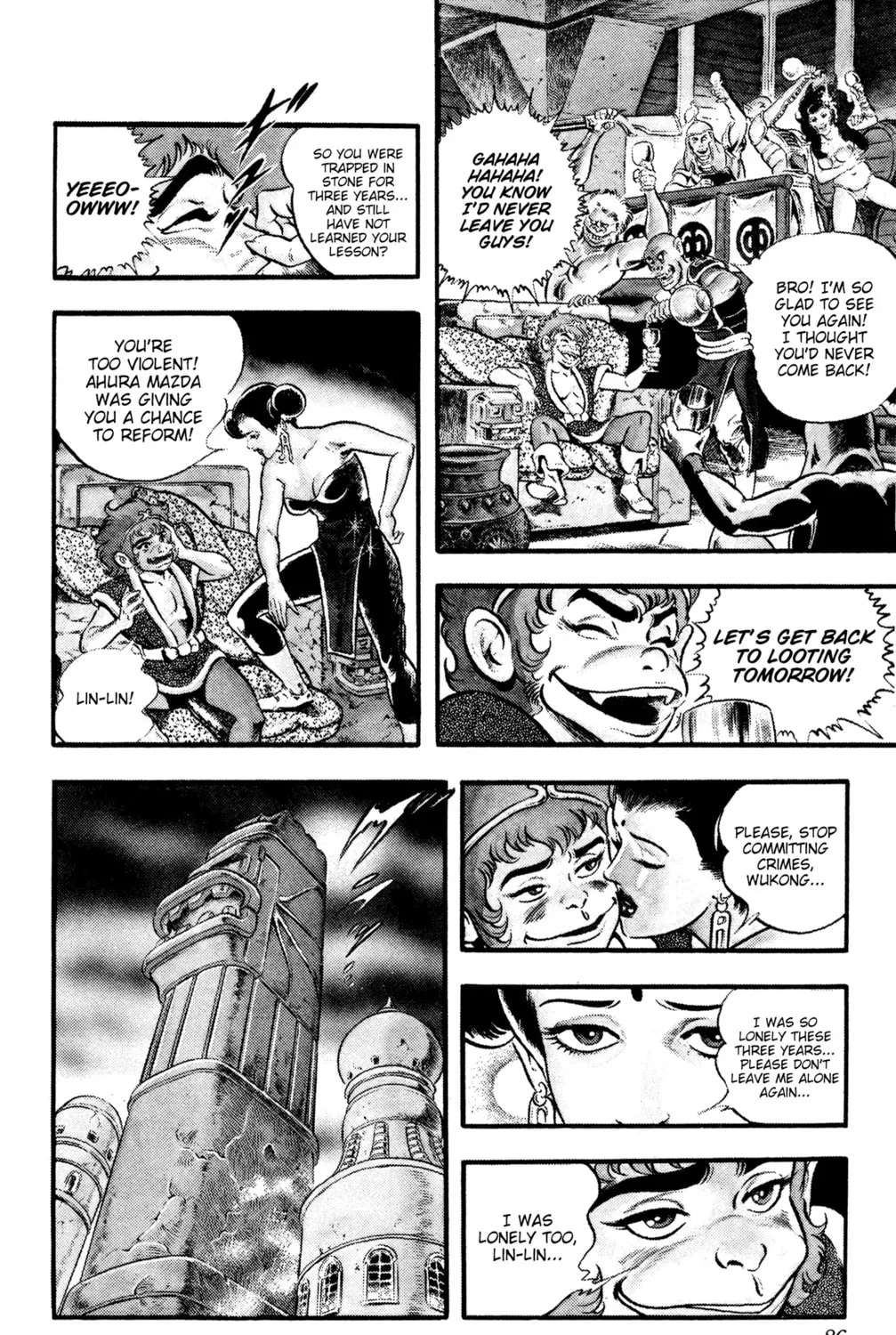 Read Cobra chapter 23 image 50 on Lezhin