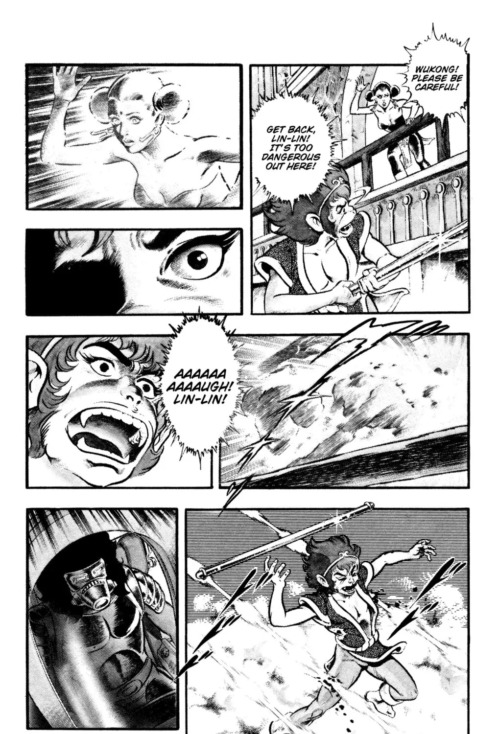 Read Cobra chapter 23 image 56 on Lezhin