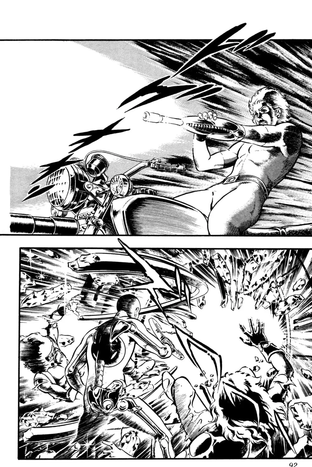 Read Cobra chapter 23 image 62 on Lezhin