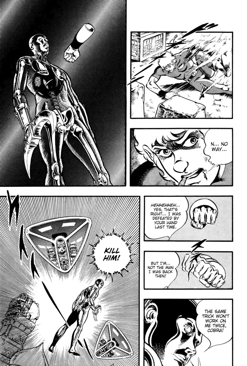 Read Cobra chapter 23 image 72 on Lezhin