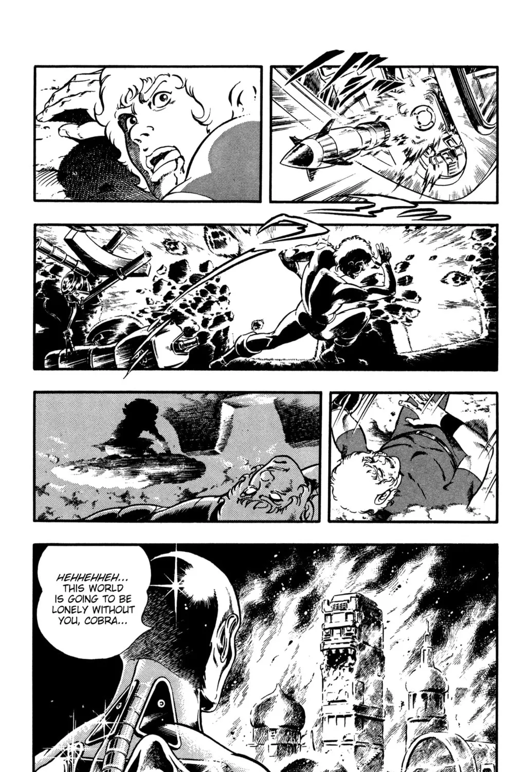 Read Cobra chapter 23 image 74 on Lezhin