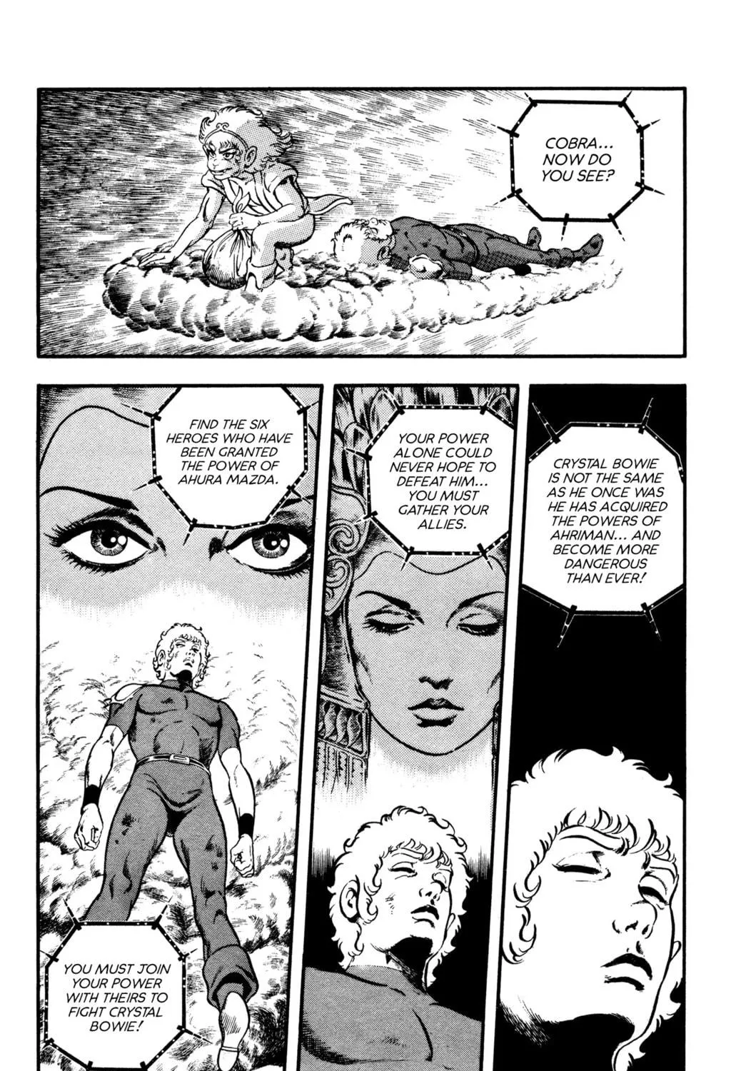 Read Cobra chapter 23 image 76 on Lezhin