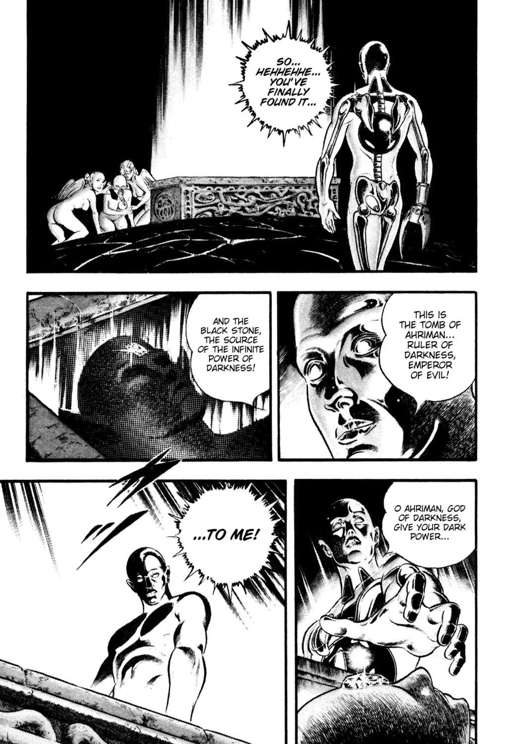 Read Cobra chapter 23 image 8 on Lezhin