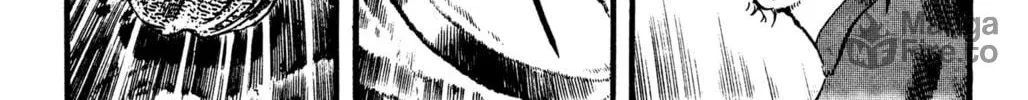 Read Cobra chapter 23 image 89 on Lezhin