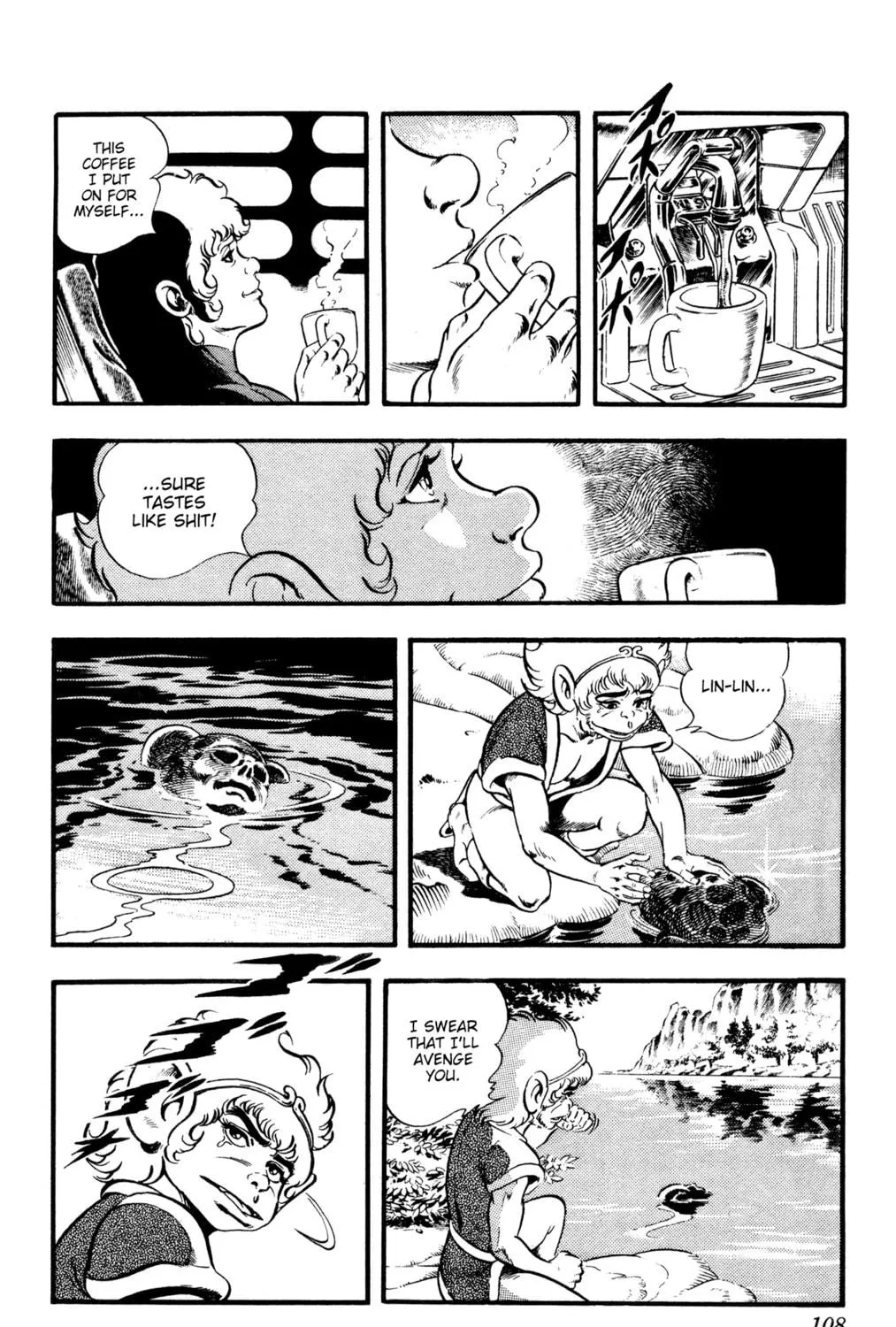 Read Cobra chapter 23 image 94 on Lezhin