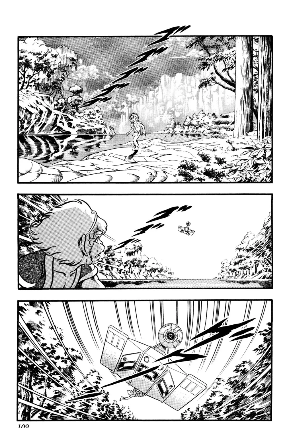 Read Cobra chapter 23 image 96 on Lezhin